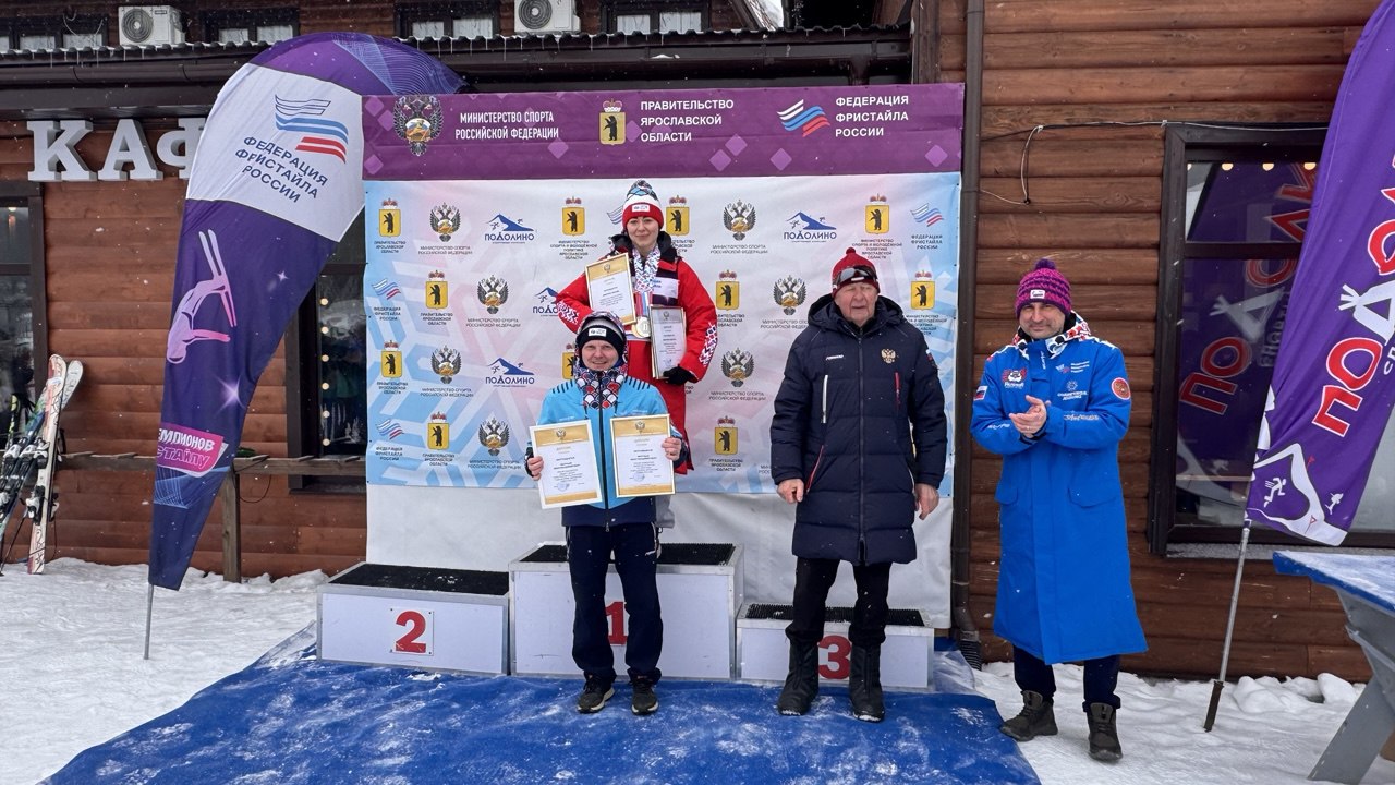 Любовь Никитина – победительница чемпионата России по фристайлу